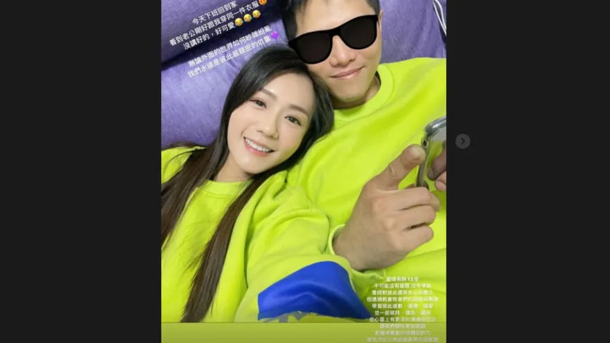 挺白家綺被網轟爆→神隱5天首現身放閃：能有這信仰很幸福！