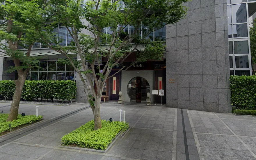 快訊/內湖春水堂檢修消防設備　23歲男「觸電倒地」命危