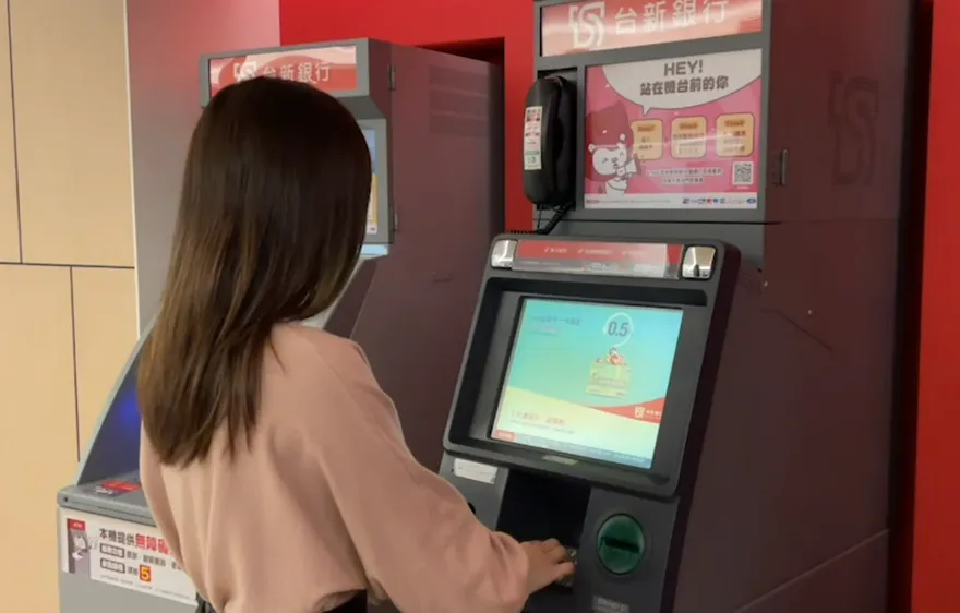全台最快！台新銀行12日搶先提供換新鈔　可提領地點曝光
