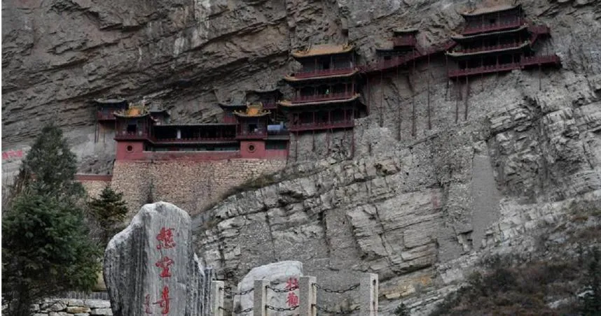 金庸《笑傲江湖》「懸空寺」真實存在！千年不倒秘密全靠這技術