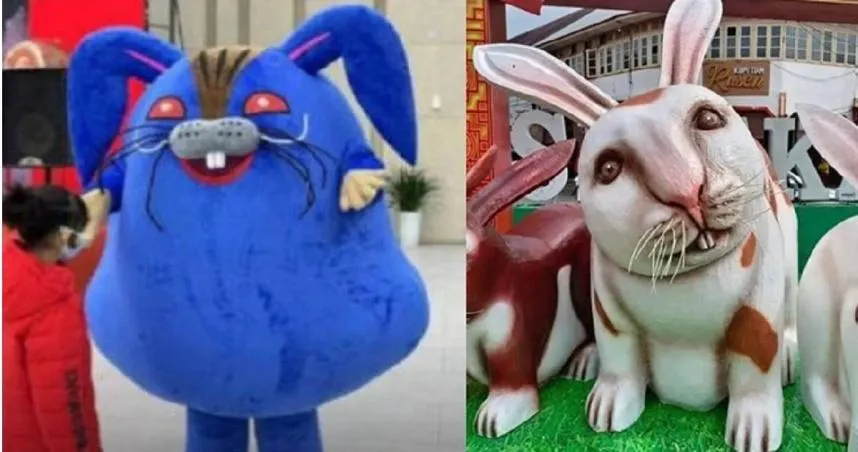 不寒而慄！印尼兔年吉祥物超猙獰　網：恐怖程度更勝大陸妖兔