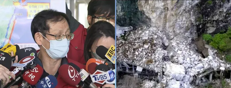 快訊/蘇花公路雙向阻斷！公路總局開放中橫上午7時至下午5時通行