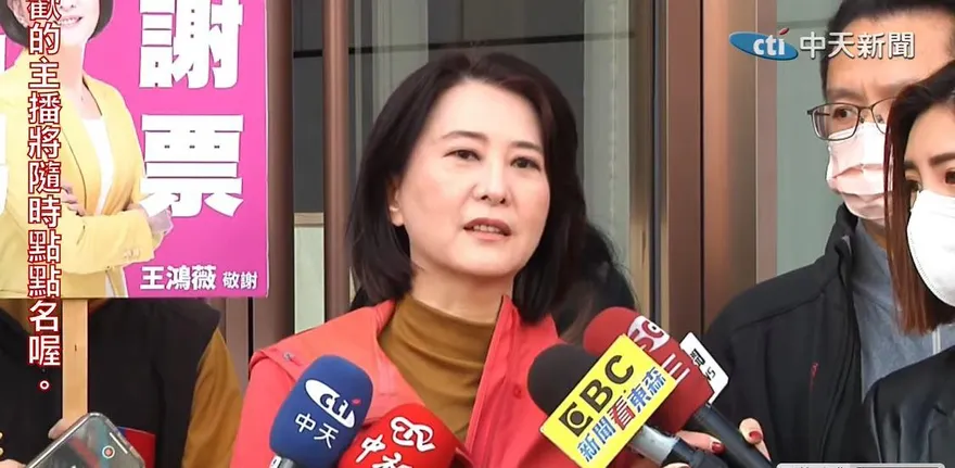 陳明通終於請辭國安局長　王鴻薇：下台只是究責的開始