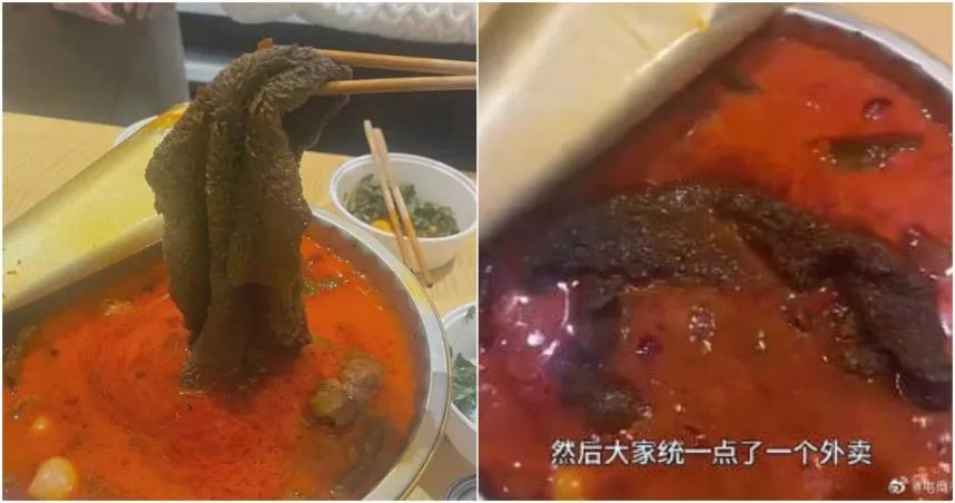 麻辣鍋外送附贈「超大毛肚」　剪開後超崩潰...竟是「髒抹布」