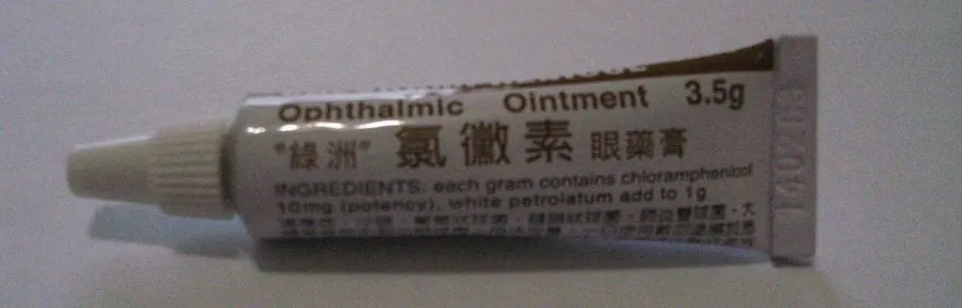 市占第一眼藥膏大出包！主成分竟「高低不定」4.8萬支得回收