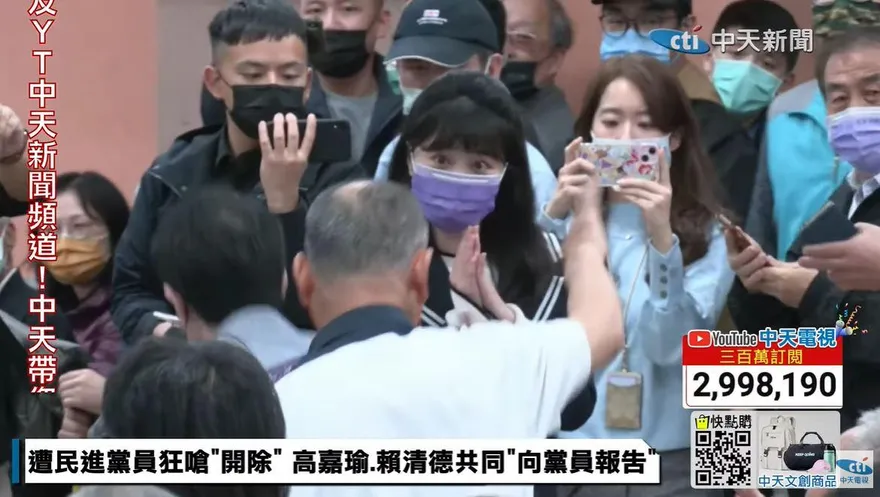高嘉瑜遭綠營基層黨員炎上　媒體人：義和團式的炸鍋留不住中間選民