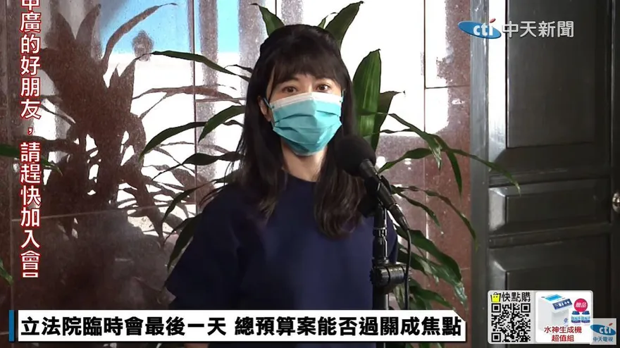 民進黨員炎上高嘉瑜！趙少康曝驚人票數：綠該好好聽聽她意見