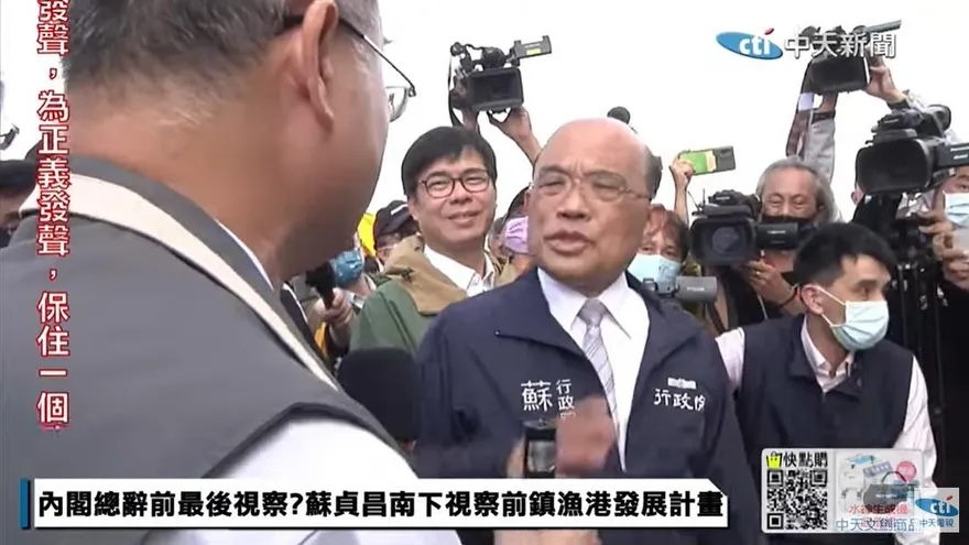 行政院長繼續當? 「酷吏」蘇貞昌再現　電基層官員說明不清