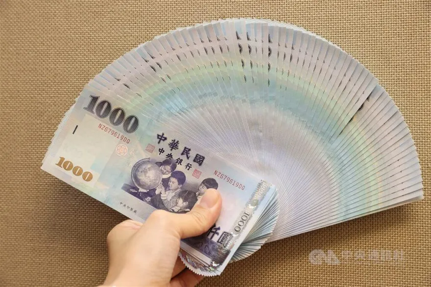 普發現金詐騙簡訊出沒 金管會：請銀行加強宣導