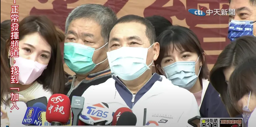 傳國民黨擬啟動「防磚」條款有利「他」選2024？侯友宜回應了