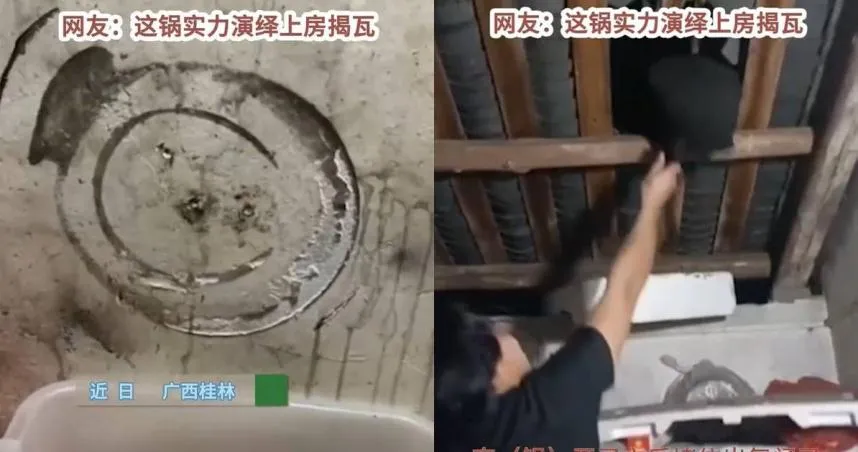 真炸鍋了！燉羊肉遇壓力鍋突爆炸　擊穿屋頂「現大洞」全網驚呆