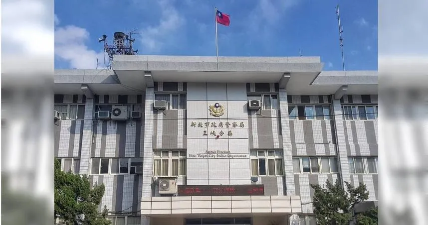 新北三峽驚傳隨機攻擊學童案　警查獲涉案男子送辦