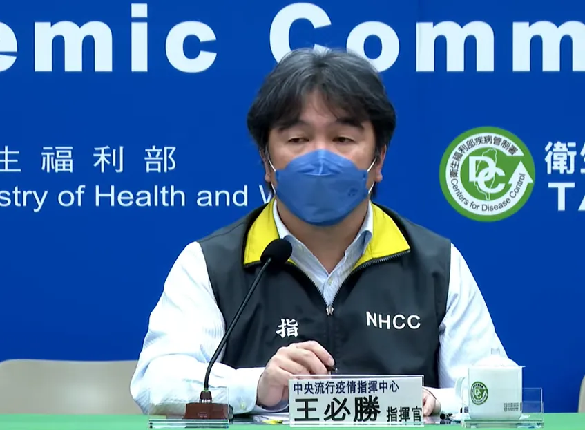 運安會主委請辭　藍諷「王必勝婚外情沒事」：綠營跟對派系很重要