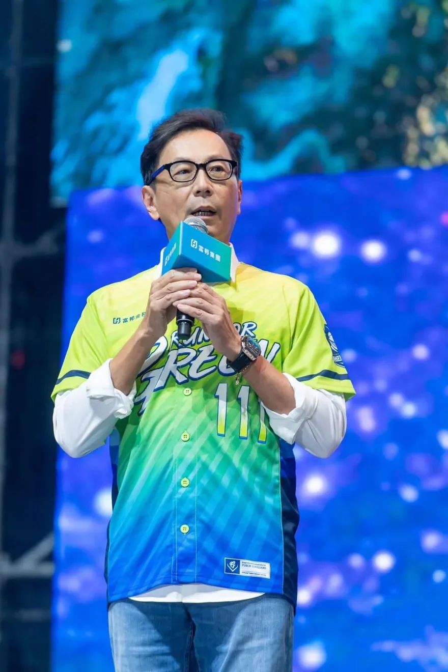 向股東致歉！富邦集團董事長蔡明忠：學了企業風控失靈最大一課