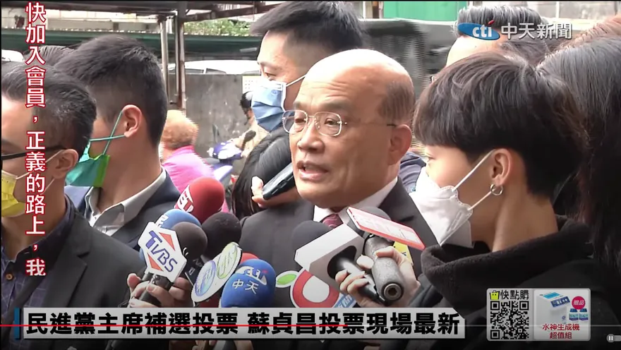 蘇貞昌自比袁崇煥！　媒體人驚呼：蔡英文不就是亡國之君崇禎皇帝