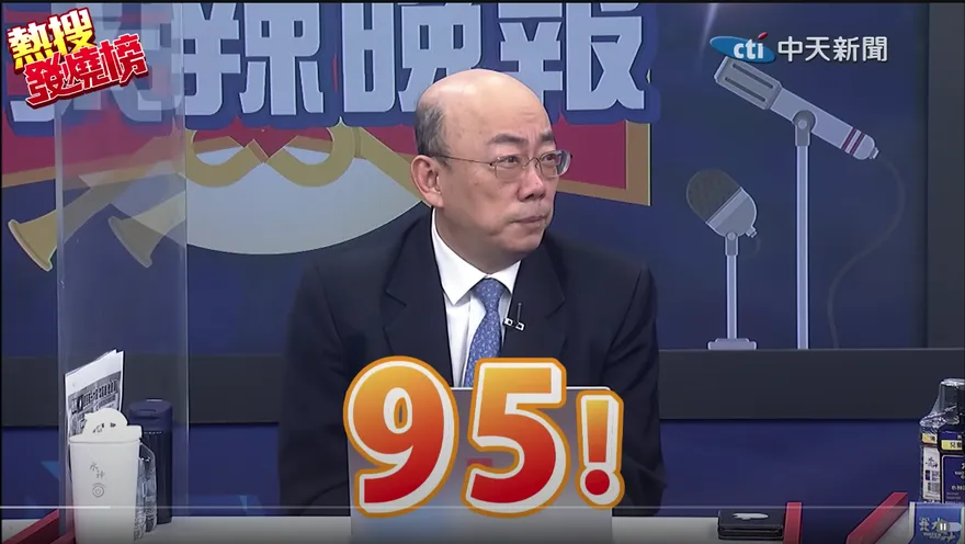 影/「高嘉瑜願出席被轟」給95分　郭正亮評黨員炎上：賴清德演不好僅60分