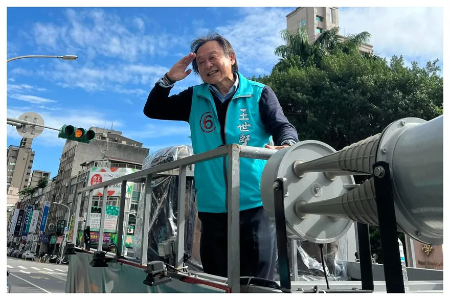 抹黑王世堅又翻車！王浩宇被抓包把「謝雪紅當成王雪紅」網驚呆