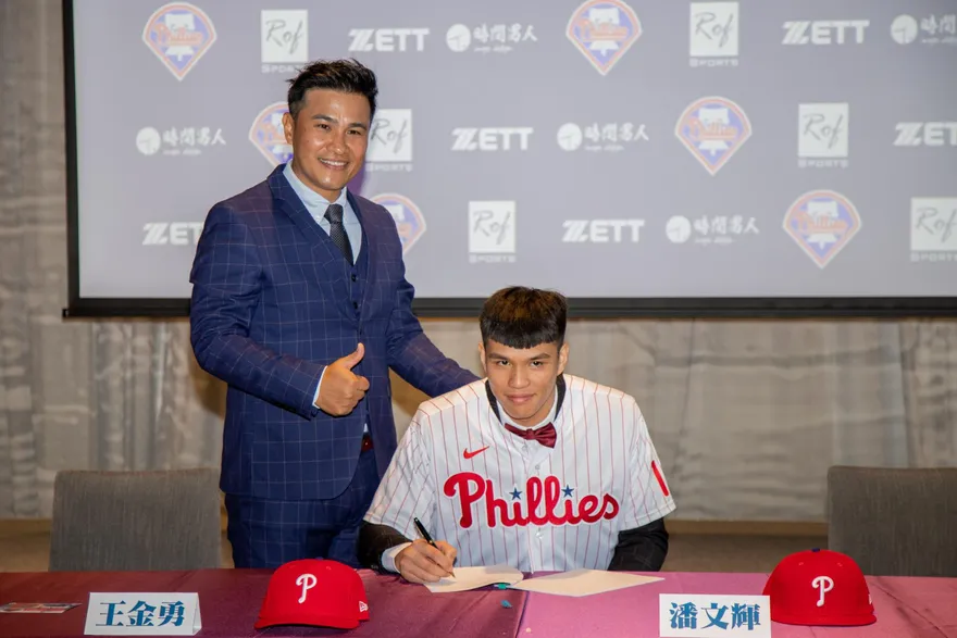 潘文輝43萬美元加盟費城人！　外媒點出他的優勢