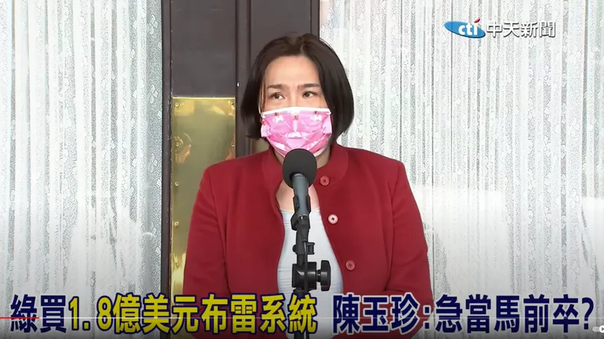 陸委會宣布「小三通常態化」 陳玉珍轟原地踏步：詐騙金門人