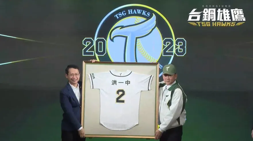 確定了！洪一中掌新軍台鋼雄鷹兵符　董事長曝合約長度：拿出誠意