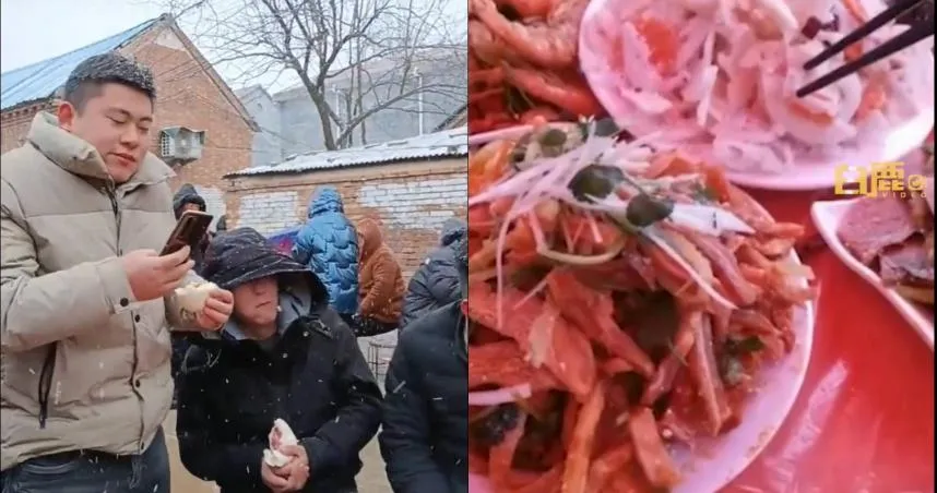 真「硬」菜！零下戶外辦流水席　冷菜上桌直接凍成「冰雕」