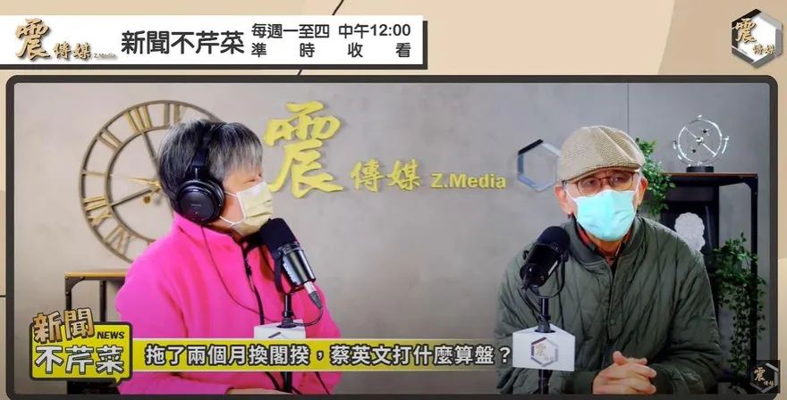 超收稅金搞到開國安會議？　林濁水：鬧大了！