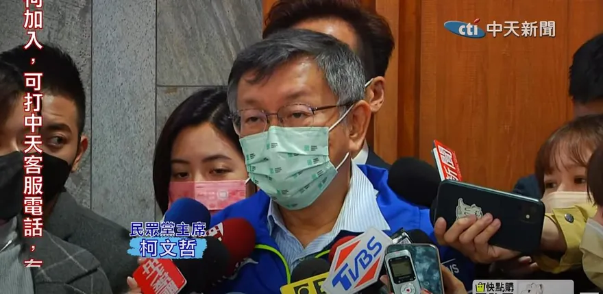 影/愛將謝泊泓不倫人妻模特！柯文哲冷回1句曝處置作法