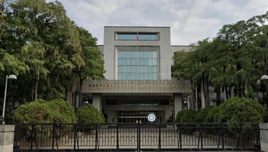 高雄越南女臉書指同鄉「騙錢」　遭控違反個資法二審逆轉無罪