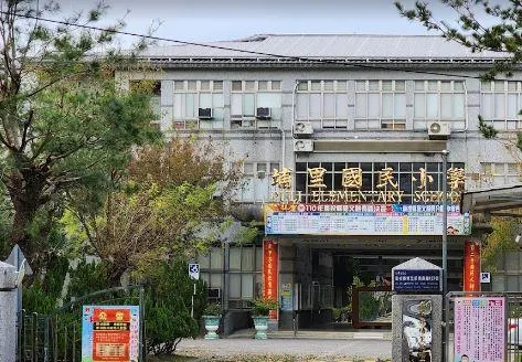 放寒假好難！「這2間小學」期末考重考　網轟：放過小5生吧