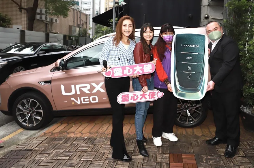 送愛到偏鄉！女藝人、企業主聯手做愛心　捐百萬休旅車幫助台東弱勢