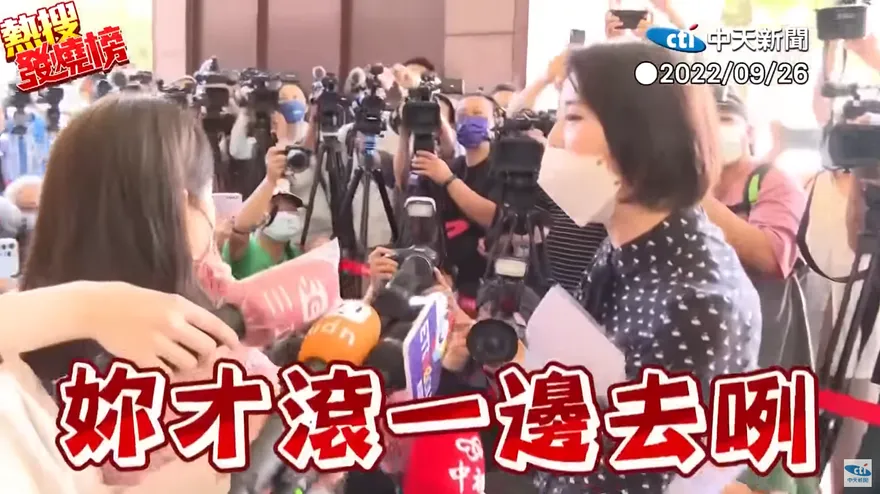 周玉蔻節目挨罰300萬！檢舉人王鴻薇直接點破：NCC敢關民視嗎？