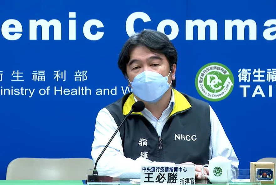 估最快5月降級？防疫常態化「指揮中心可降級或撤除」　李秉穎：現階段危險期還沒過