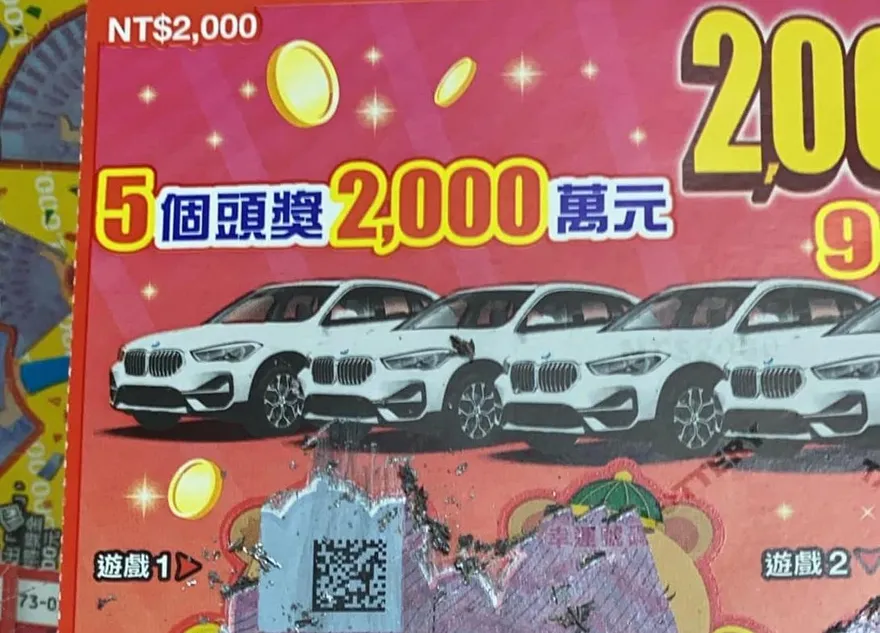 豪買刮刮樂刮到手痠！他教一招「3秒開獎」　懶人刮法掀議：快又方便