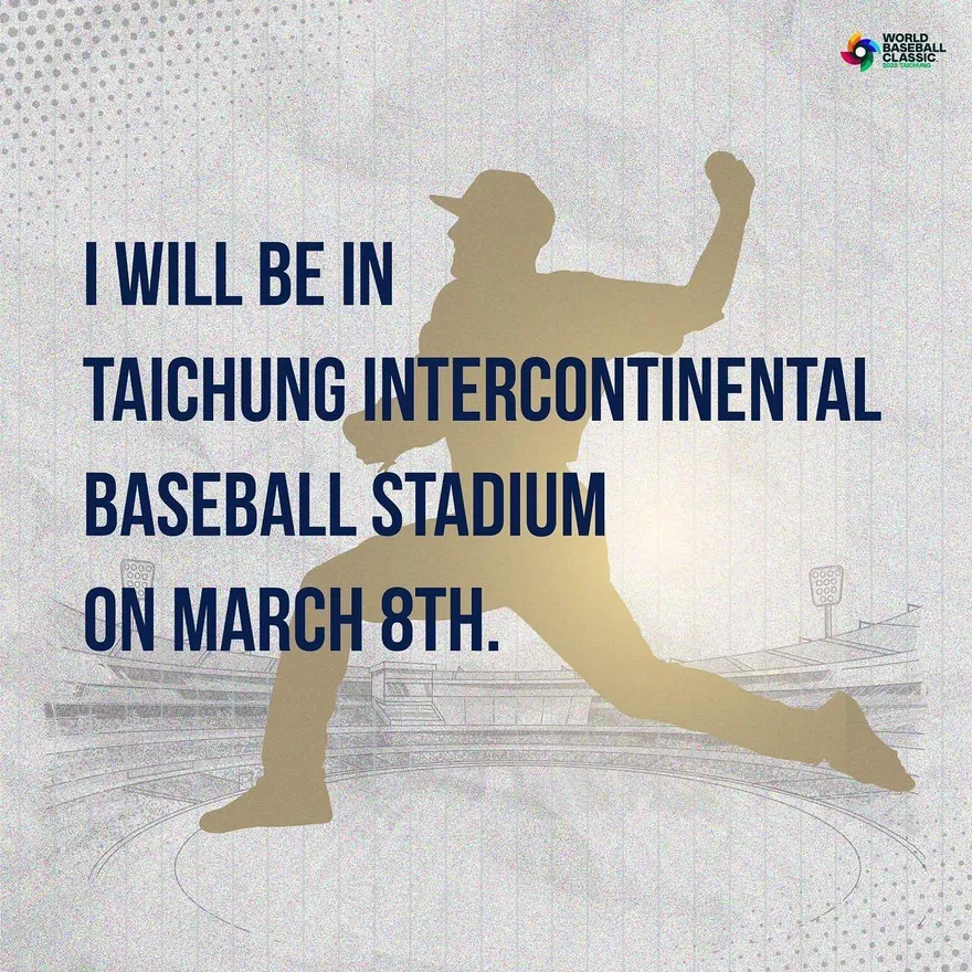 前洋基守護神將抵台？WBC主辦方「一張圖」全網激動　對比一看：是辣個男人