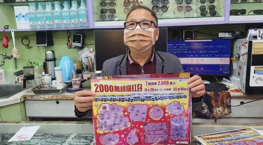 快訊／「2000萬超級紅包」首個頭獎落宜蘭！小家庭猜拳決定誰挑選　孩子猜贏成最大贏家