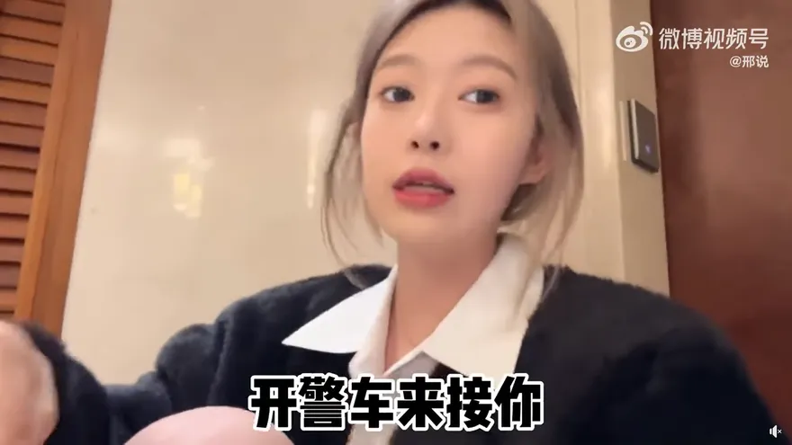 影/陸網紅赴泰旅遊炫耀稱「加錢叫警車開道」　泰國警方下令徹查