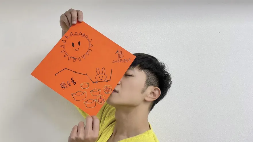 旺兔來拜年猜畫旺好年！大年初三值星官簡至豪陪你過春節