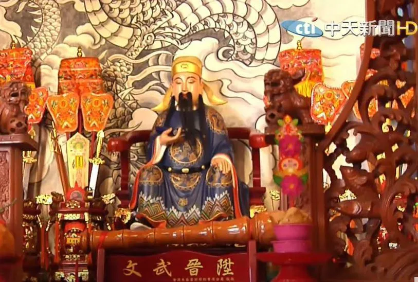 想發財快來！初四「補財庫」該這樣作　儀式步驟一次看