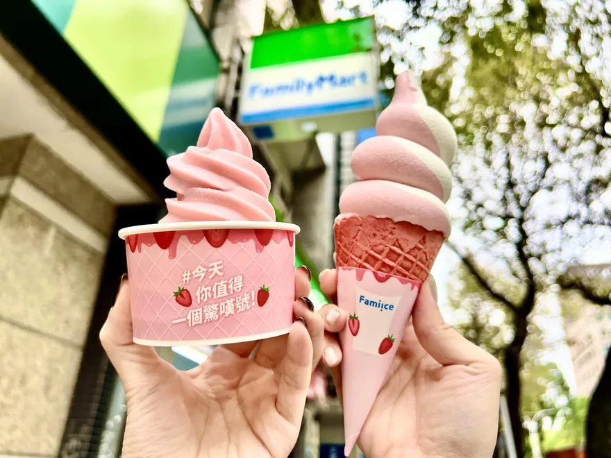 全家這項甜點6天全數完售！　錯過網友氣炸崩潰：沒有誠意