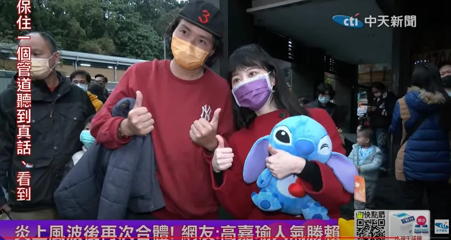 影/賴清德離開「粉絲見面會開始」！高嘉瑜：2024最大敵人是自己