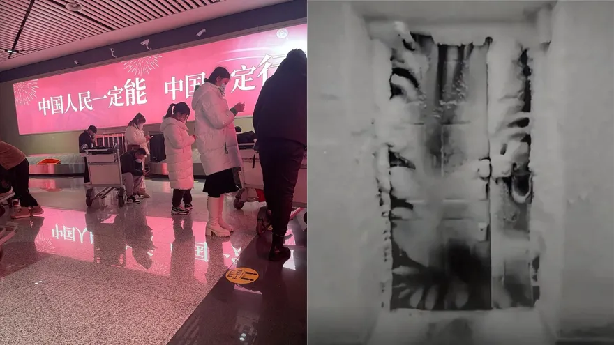 黑龍江-53度有多冷？艙門冰封旅客等嘸行李　回娘家大門成「冷凍庫」