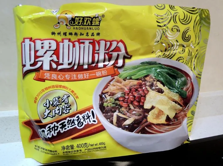 有屎味？網傳螺螄粉驚見中藥材「人中黃」 中醫：為吸取人糞的甘草粉塊！