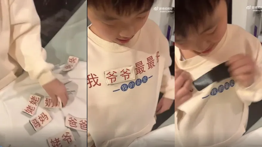 靈感來自Running Man？媽媽為孩子備「拜年戰衣」可撕名牌　網友笑：明年學起來！