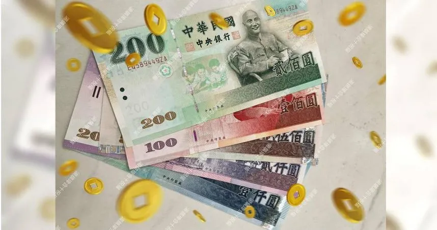 上班族年後改運從辦公桌開始　備「五色鈔」讓你職場強強滾