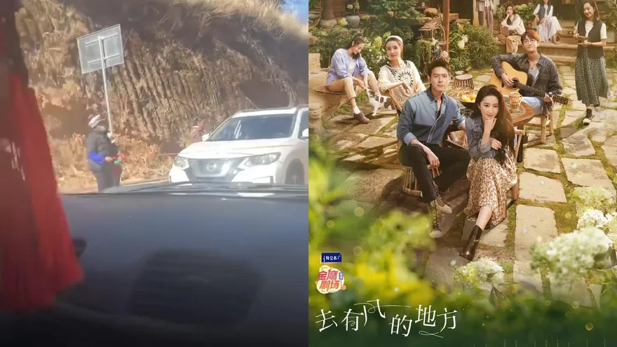 影/劉亦菲新戲帶火大理古鎮　遊客遭村民拉繩攔車要求「留下買路財」
