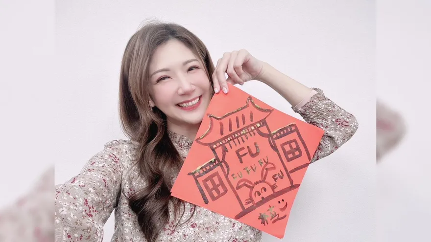 旺兔來拜年猜畫旺好年！大年初五值星官鄭亦真主播陪您過春節