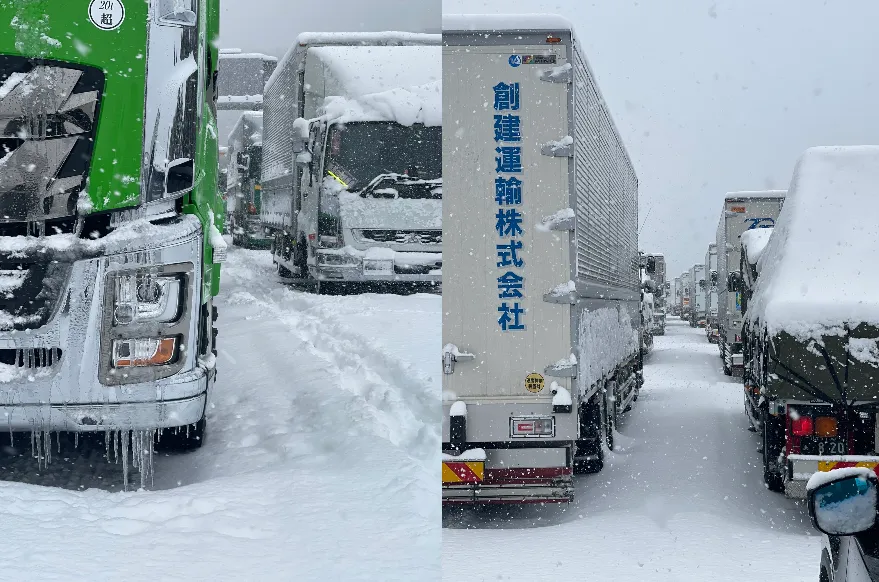 「十年一遇」超強寒流襲日！高速公路2600車卡死　車頭凍出巨大冰柱