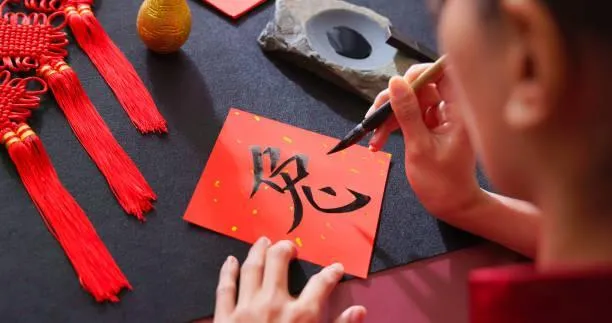 初五新春禁忌全取消！5撇步「迎財神」　這樣做趕走窮鬼