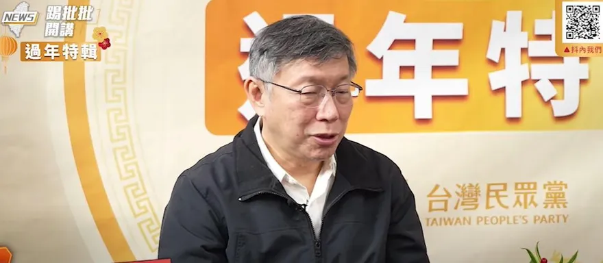 柯文哲再邀王世堅入民眾黨　「多跳一次海沒差」