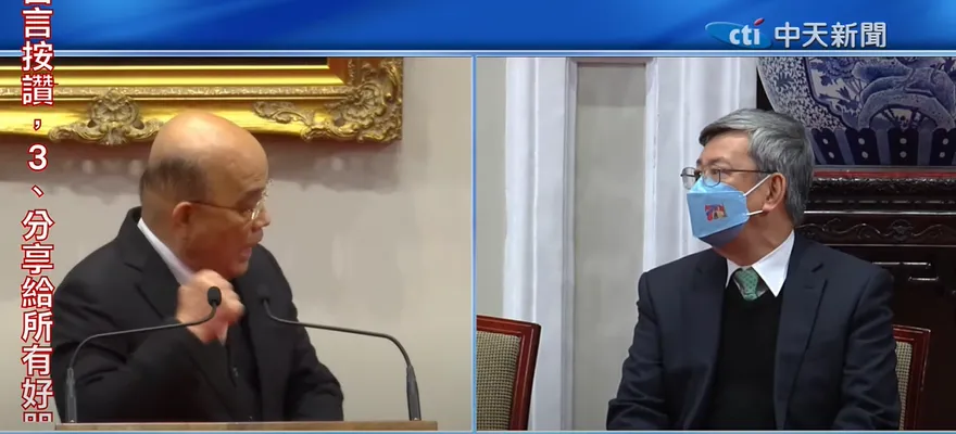 影/蘇貞昌下台認了「做得不夠好」　轉頭用台語向陳建仁說4字